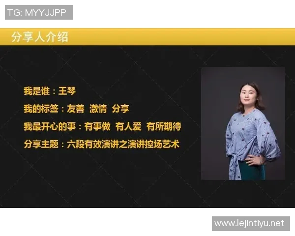 体育实时数据刘强亲授网球技巧与心得分享助你提升球技的秘密秘诀