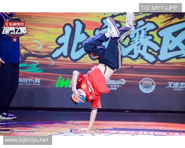 武汉街舞队在全国街舞比赛经验排行榜中荣获第七名的荣耀与成就分析实时数据