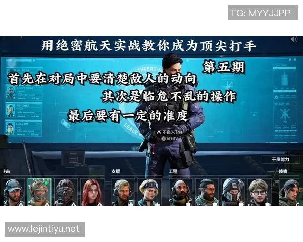 2026年3月份新闻从零开始掌握CSGO技巧与策略全解析助你成为游戏高手