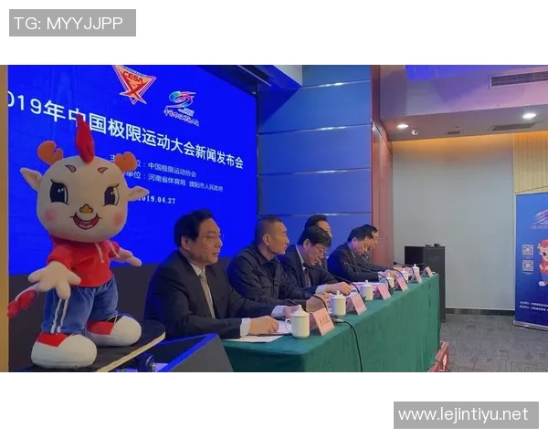2026年3月份新闻极限运动战术解析西安极限运动队的创新转换体系与实践探索